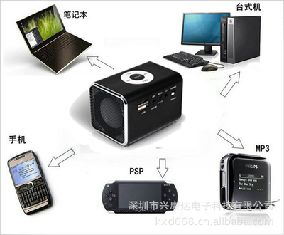 XKD3音響 家居與數(shù)碼的完美融合，送禮自用皆宜